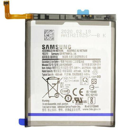 Samsung Akku für Galaxy S20+ (EB-BG985ABY) Handy-Zubehör