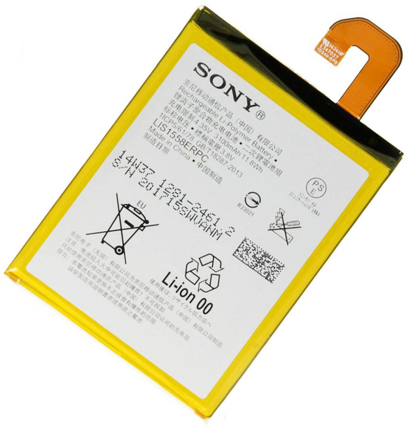 Sony Xperia Z3 Battery (LIS1558ERPC) Handy-Zubehör