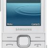 Samsung S5611Weiß Handys & Smartphones