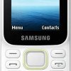 Samsung Guru Music 2 Handys & Smartphones