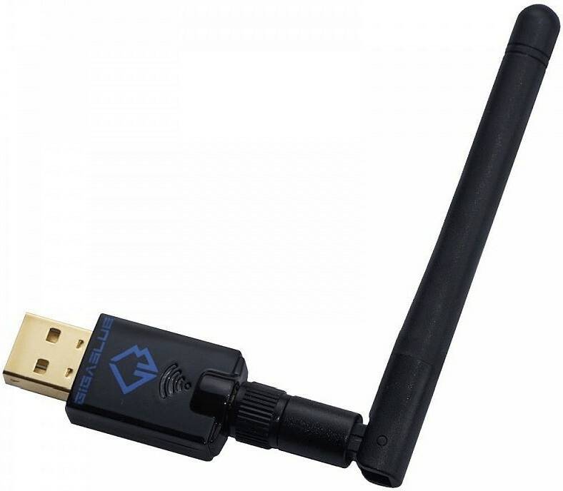 TV-Zubehör GigaBlue USB-WLAN-Stick 600 Mbit