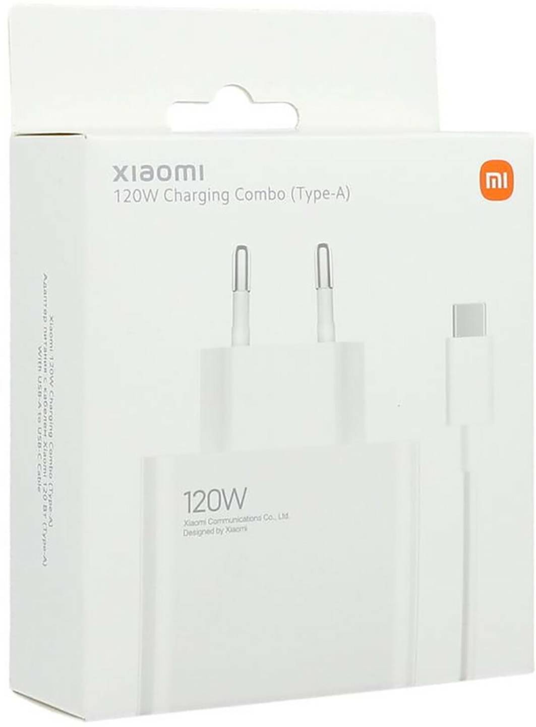 Xiaomi Mi Travel Charger 120W with USB-C Cable Handy-Zubehör