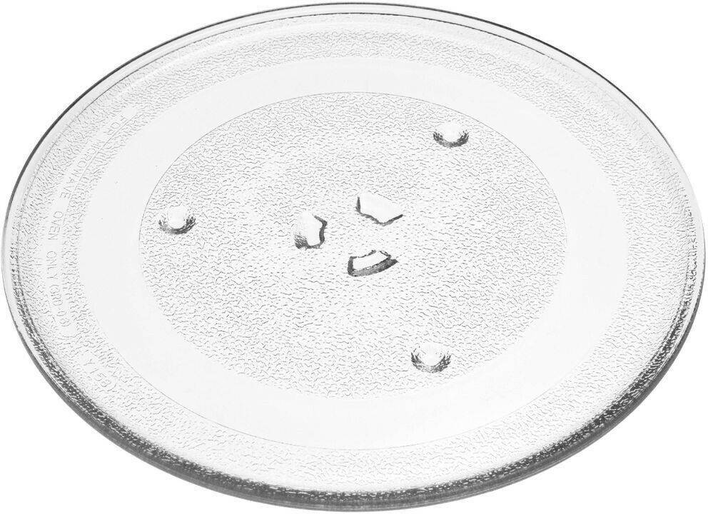 vhbw Mikrowellen-Teller kompatibel mit Samsung GE88SSTR/BWT, GE89MPSR/BWT 28,8 cm, Glas, Transparent Küchengeräte