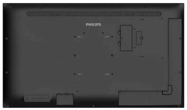 Digital Signages Philips 43BDL4550D