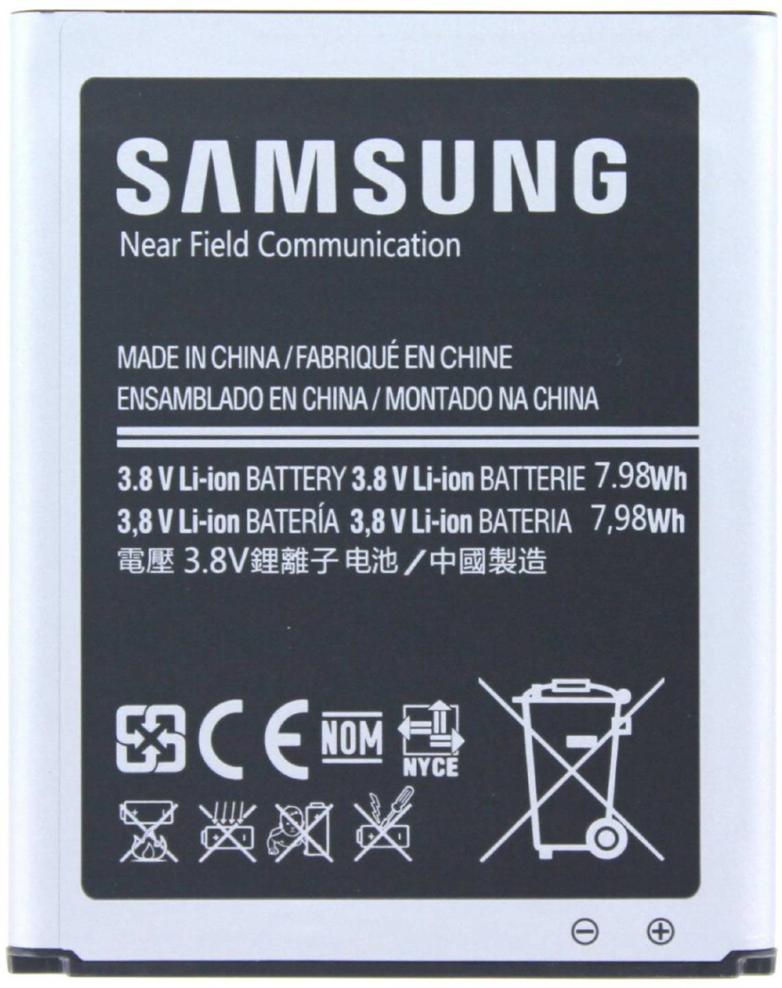 Samsung 89757 Akku passend für Samsung GT-I9300 mit NFC Handy-Zubehör