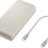 Samsung Powerbank 20.000 mAh Beige Handy-Zubehör