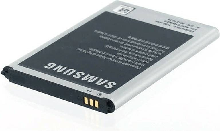 Handy-Zubehör Samsung Akku für N7100 Galaxy Note 2 (EB595675)