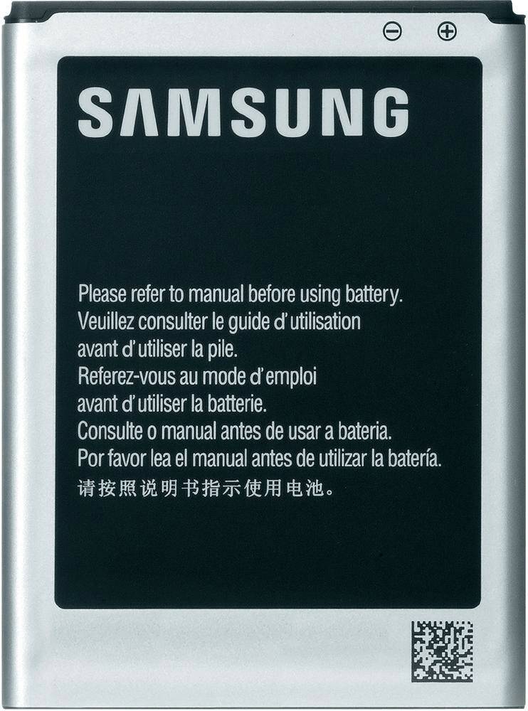 Handy-Zubehör Samsung Akku 1300 mAh für Samsung S5600 (EB464358)