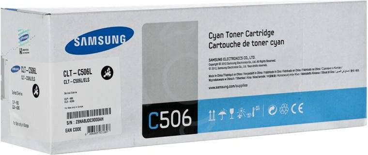 Druckerzubehör Samsung CLT-C506L/ELS