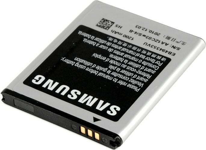 Samsung Galaxy i5510/Wave S5250/S5330/S5750/S7230 Akku (EB494353VUCSTD) Handy-Zubehör