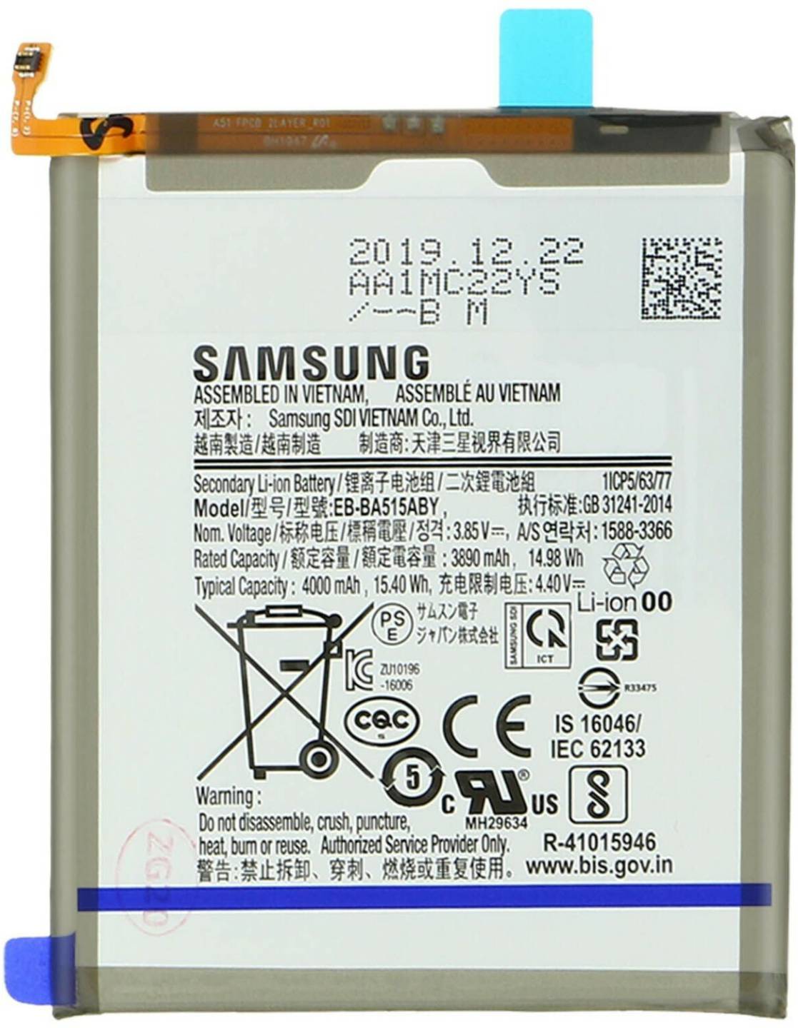 Samsung Akku für Samsung Galaxy A51 (EB-BA515ABY) Handy-Zubehör