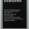 Handy-Zubehör Samsung Akku für N7100 Galaxy Note 2 (EB595675)