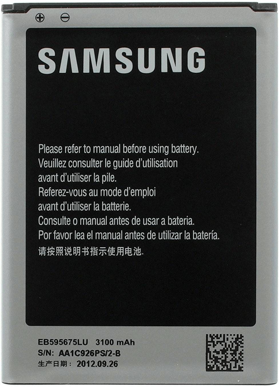 Handy-Zubehör Samsung Akku für N7100 Galaxy Note 2 (EB595675)