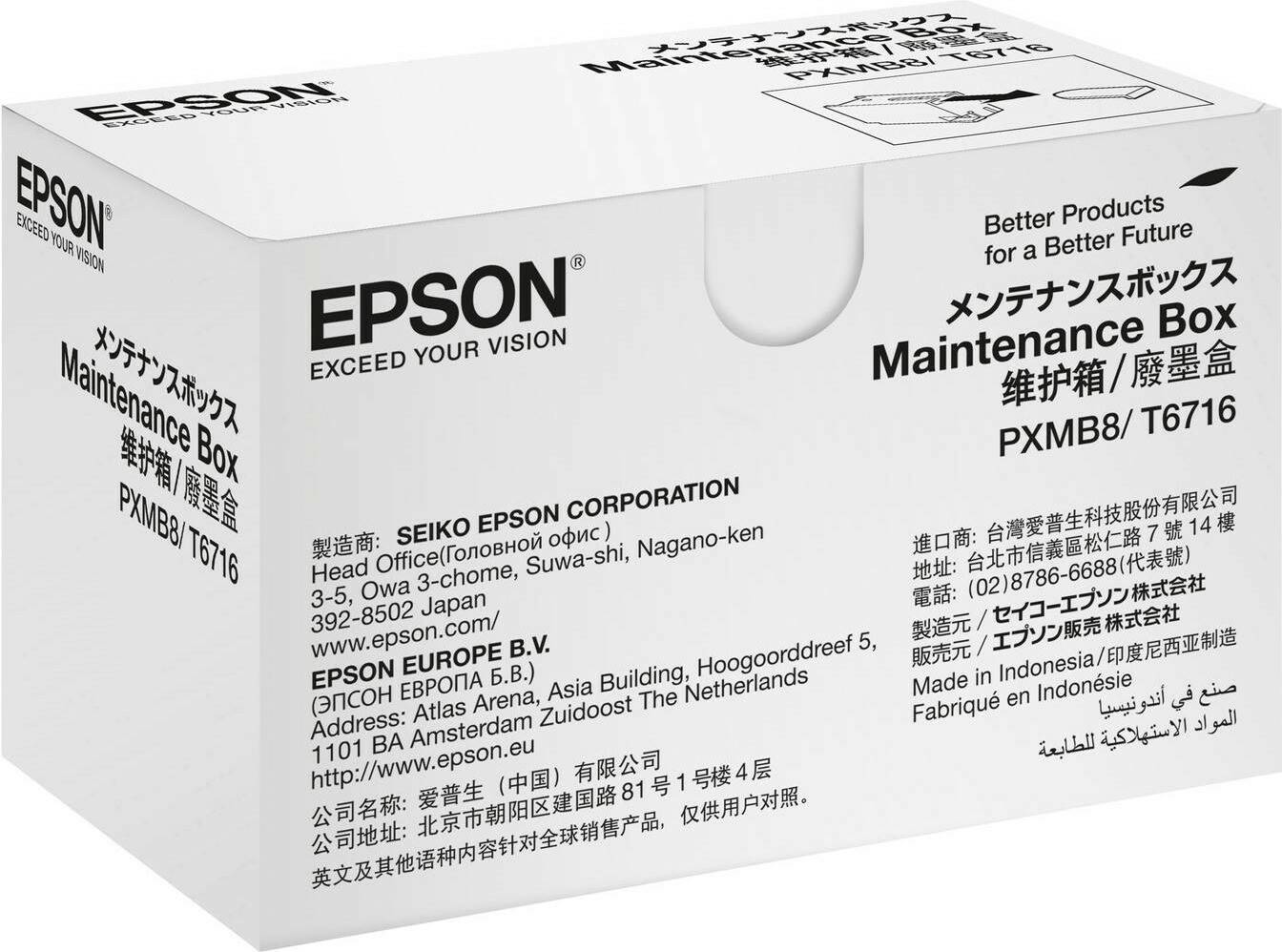 Druckerzubehör Epson C13T671600