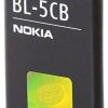 Nokia Akku BL-5CB Handy-Zubehör