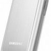 Samsung S3600 Handy Handys & Smartphones