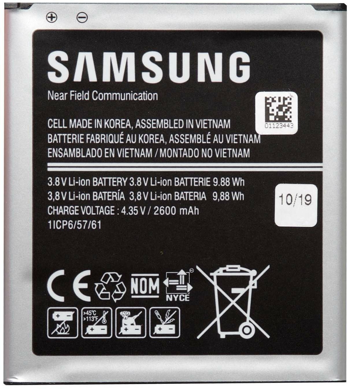 Samsung 35507 Akku passend für Samsung GALAXY J5 Handy-Zubehör